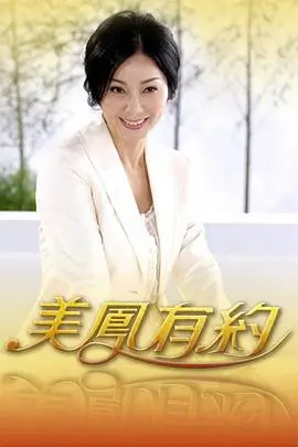 免费短剧冷宫医妃有点毒高清播放