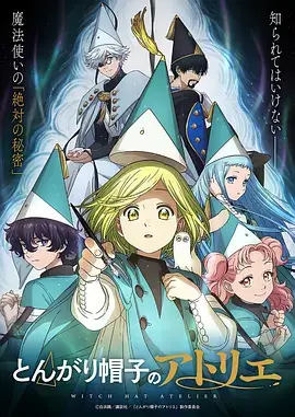 免费短剧夏日限定的心动信号