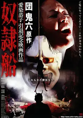 免费短剧山村小医仙全集
