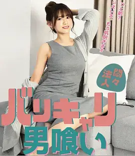免费短剧天才萌宝闯豪门全集在线