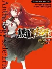 免费短剧退婚后她惊艳了全世界
