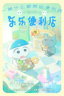 免费短剧推荐